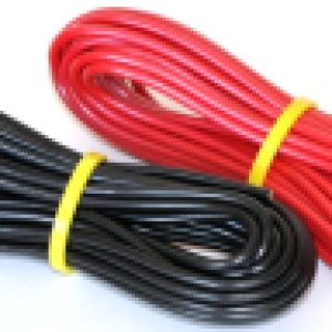 Комплект проводов для теплого пола КП-1.5-20 21век