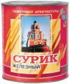 Краска МА-15 21век
