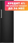 Холодильник без морозильника Х 1602-150 21век