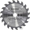 Пильный диск 160x1.6/1.4×20/16 20Т / RD102A 21век