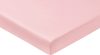 Простыня Сатин однотонный на резинке 160x200x25 / ПР-СО-Р-160-РОЗ 21век