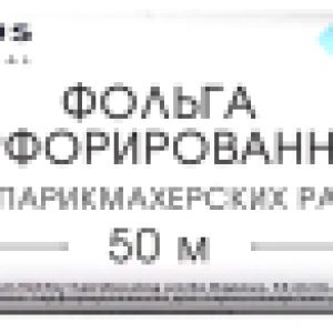 Фольга для окрашивания волос 16 мкм / 2678 21век