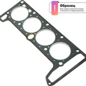 Прокладка двигателя 17146R70A01 21век