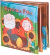 Игрушка для ванной Курочка Ряба / ВВ1742 21век