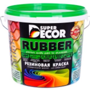 Краска Резиновая №17 Небесный 21век