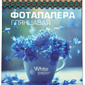 Фотобумага 180 г/м2 10х15 50л 21век