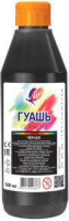 Гуашь 18С 1200-08 21век