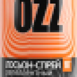 Спрей от насекомых 18 Репеллентный Алоэ и ромашка 21век