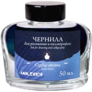 Чернила для перьевой ручки 195239 21век