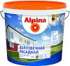 Краска Долговечная фасадная. База 1 21век