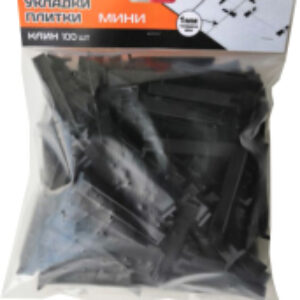 Клинья для выравнивания плитки Мини 1мм 21век