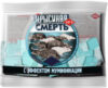 Средство для борьбы с вредителями Тесто-сырные брикеты. Крысиная смерть №1 21век