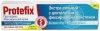 Крем для фиксации зубных протезов №1 Экстра-сильный 21век