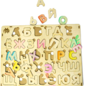 Развивающая игра Азбука раскраска / 2001 21век