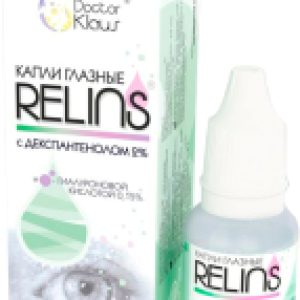 Капли для глаз С декспантенолом 2% и гилуароновой кистолотой 0.15% 21век