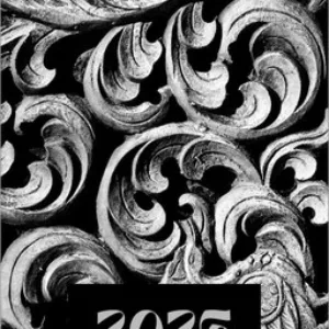 Календарь настенный Резьба 2025г / КПВС2503 21век