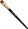 Кисть для рисования Синтетика плоская 20 / пЖS2-20