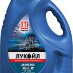 Моторное масло Авангард 20W50 CF-4/SG 21век