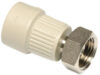 Муфта 20x3/4 / SZM02025XX 21век