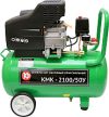 Воздушный компрессор КМК-2100/50У 21век