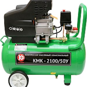 Воздушный компрессор КМК-2100/50У 21век