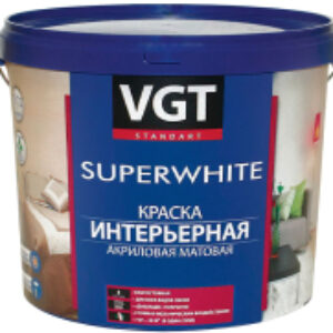 Краска ВД-АК-2180 Интерьерная влагостойкая База А 21век