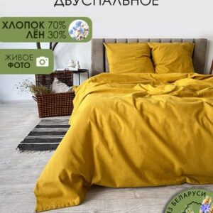 Комплект постельного белья 2сп / Лен200-5 21век