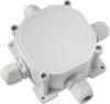 Коробка распределительная КМ-230 21век