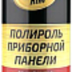 Полироль для пластика Ас-23311 кофе 21век
