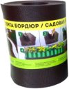Бордюр садовый Классика садовая/газонная / ДоМ-2-34 21век