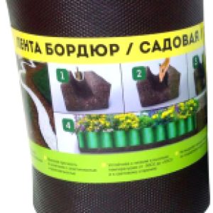 Бордюр садовый Классика садовая/газонная / ДоМ-2-34 21век