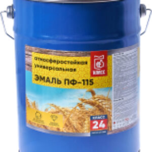 Эмаль 24 ПФ-115 21век
