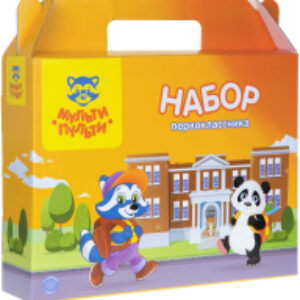 Набор школьника НП_24722 21век