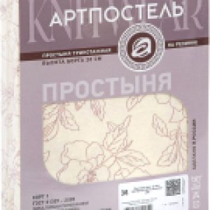 Простыня На резинке Цветы бежевые 251 21век