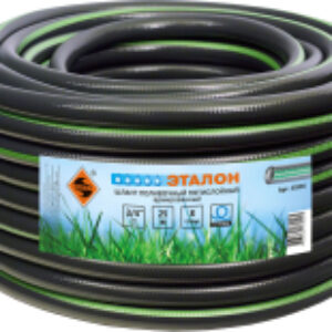 Шланг поливочный Эталон 25м / 45956 21век
