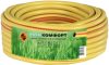 Шланг поливочный Комфорт 25м / 45979 21век