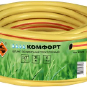 Шланг поливочный Комфорт 25м / 45979 21век