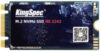 SSD диск 256GB / NE-256 2242 21век