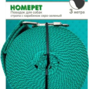 Поводок Стропа с карабином 25мм / 79847 21век