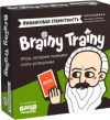 Настольная игра Финансовая грамотность. Экономика / УМ267 21век