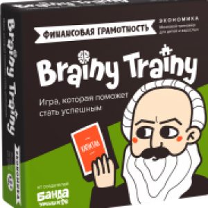 Настольная игра Финансовая грамотность. Экономика / УМ267 21век