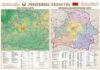 Настенная карта Республика Беларусь. Полит.-администр. 131x93см 21век
