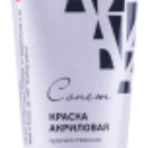 Акриловая краска Черная / 28118810 21век