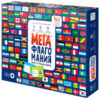 Настольная игра Мегафлагомания / 2910 21век