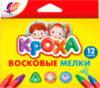 Восковые мелки Кроха / 29С 1773-08 21век