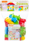 Конструктор Строитель Мини / 2952 21век