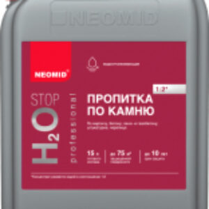 Гидрофобизатор Н2О-стоп гидрофобизатор. Концентрат 1:2 21век