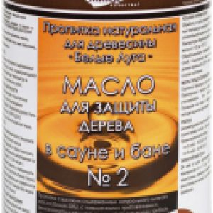 Пропитка для дерева Белые луга для защиты дерева в саунах и бани №2 21век