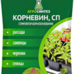 Удобрение Корневин 30068 21век