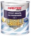 Грунт-эмаль Молотковая 3 в 1 21век